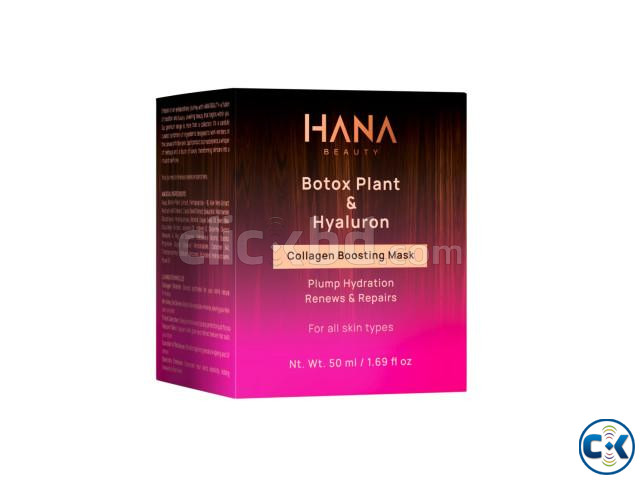 Collagen Boosting Mask Soumi s Hana Beauty large image 1