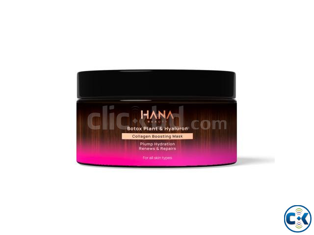 Collagen Boosting Mask Soumi s Hana Beauty large image 2