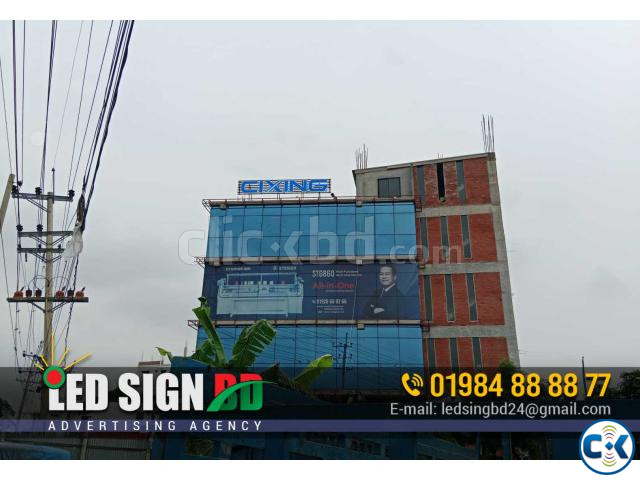 SS Bata Model Front lit Signage. SS Bata model Cixing large image 0