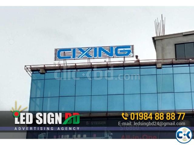 SS Bata Model Front lit Signage. SS Bata model Cixing large image 2