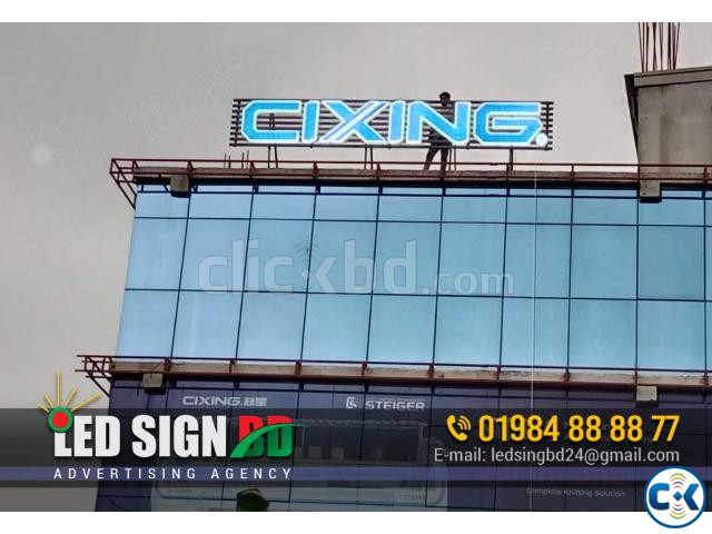 SS Bata Model Front lit Signage. SS Bata model Cixing large image 3