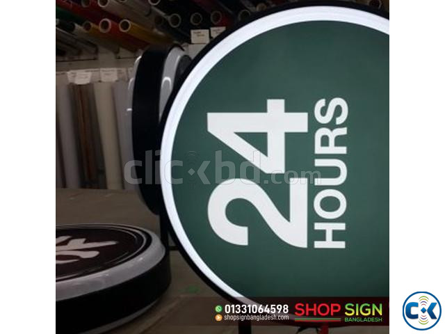 A sign board with a bell symbol on it. bell sign board. large image 0