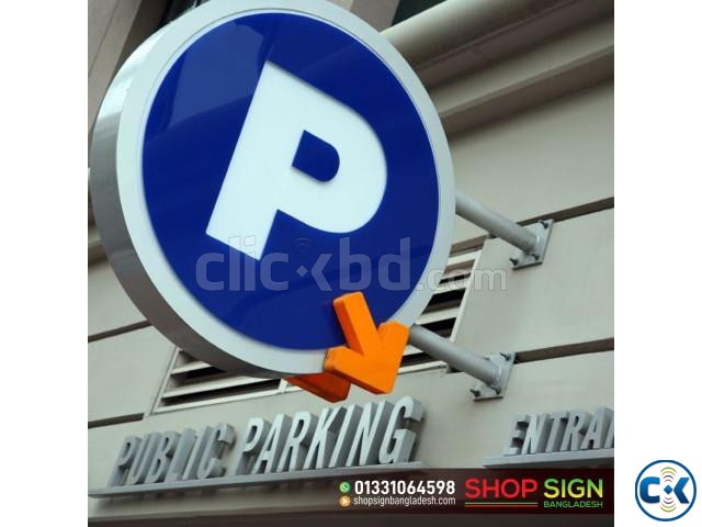A sign board with a bell symbol on it. bell sign board. large image 1