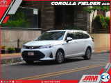 Toyota Corolla Fielder X Package 2020