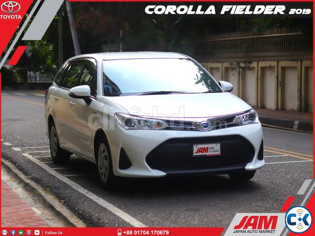 Toyota Corolla Fielder X Package 2020 large image 1