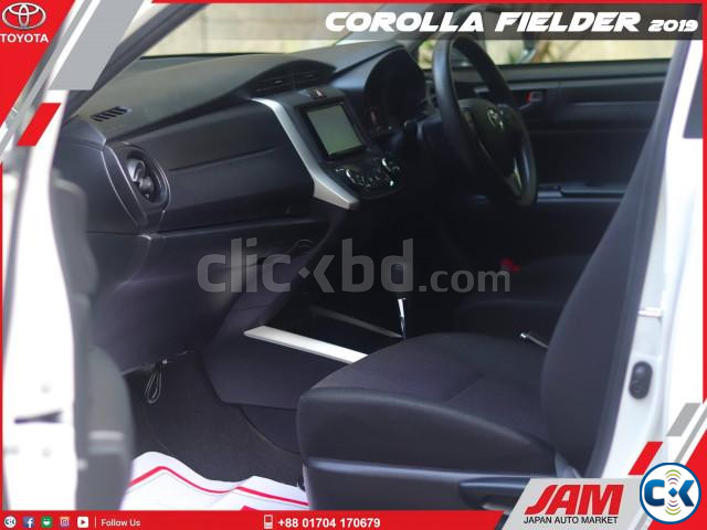 Toyota Corolla Fielder X Package 2020 large image 2