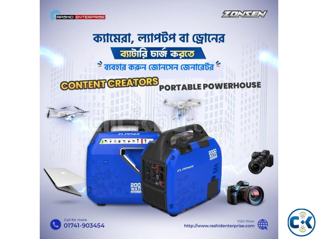 Portable Gasoline and Diesel Generators large image 1