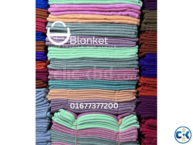 Wholesale Blanket পাইকারি পাতলা কম্বল 120 TK large image 1