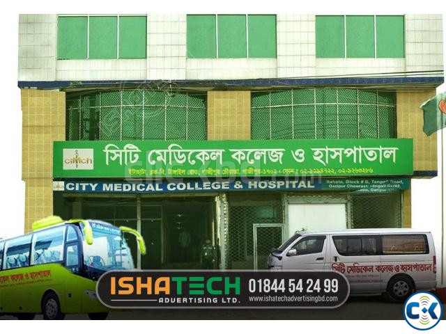 Pana Sign Board Pana signboard work large image 1