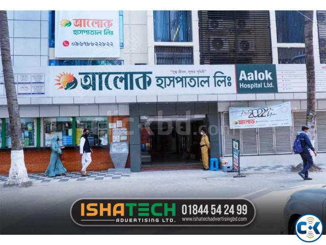 Pana Sign Board Pana signboard work large image 3