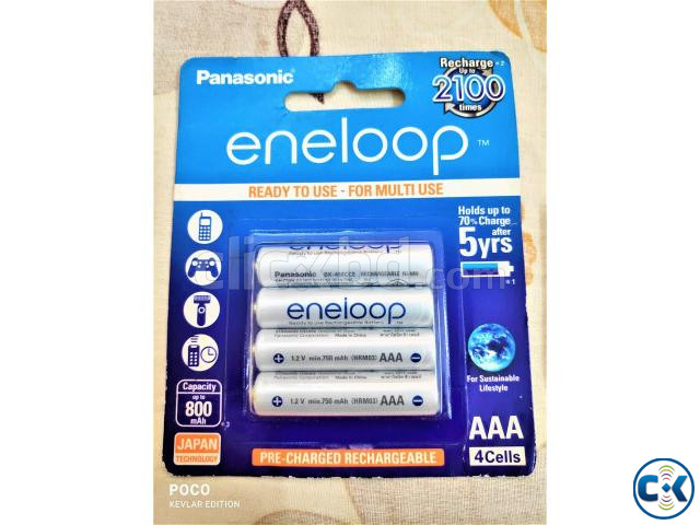 Pencil Battery Charger Fast Smart Charger with AA AAA Batter large image 2