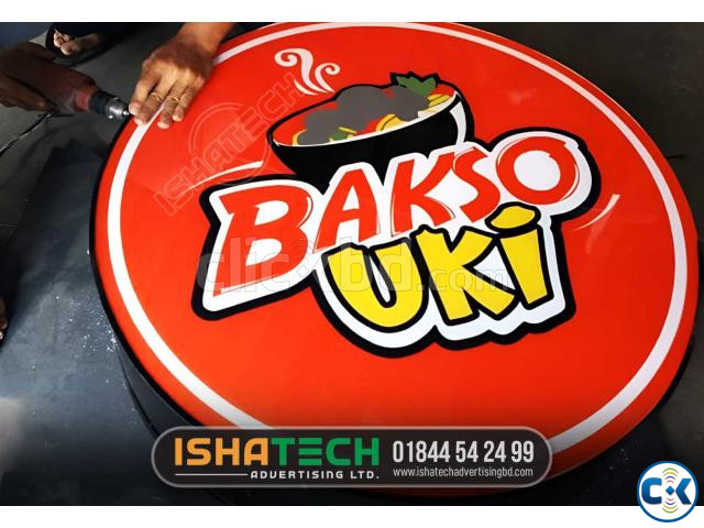 Babel Bell Sign Board large image 0