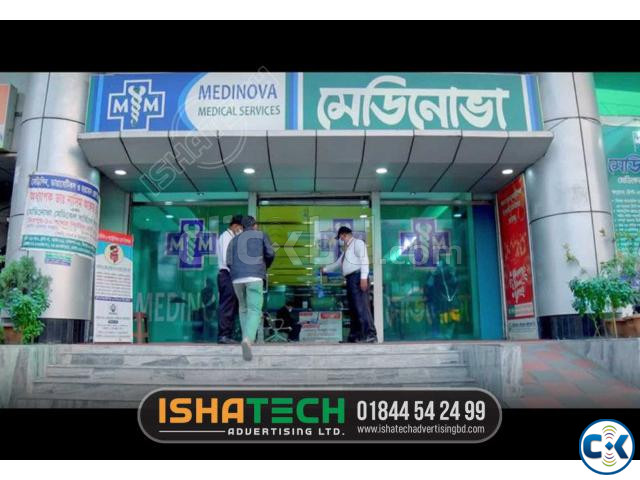 Pana Sign Board Pana signboard work large image 1