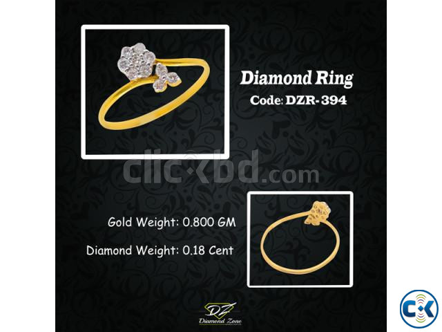 Diamond Ring large image 0