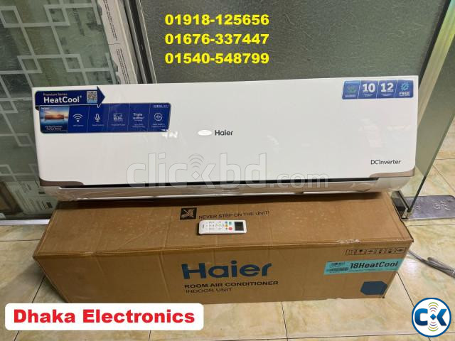 Haier 1.5 Ton DC Inverter Split AC HSU-18HeatCool large image 0