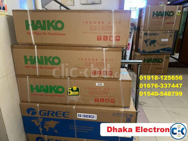 HAIKO 1.5 Ton Split Air Conditioner HA-18KT410 large image 0
