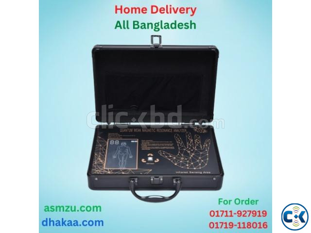Quantum Resonance Magnetic Analyzer large image 3