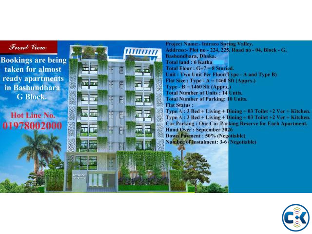 Bookings are being taken for almost ready apartments in Bash large image 1