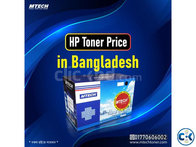 Best HP Toner Price in Bangladesh Genuine Affordable large image 0