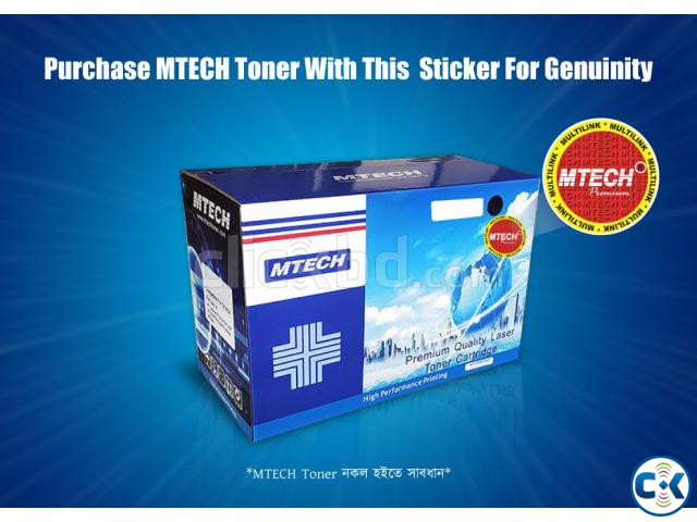 Best HP Toner Price in Bangladesh Genuine Affordable large image 1