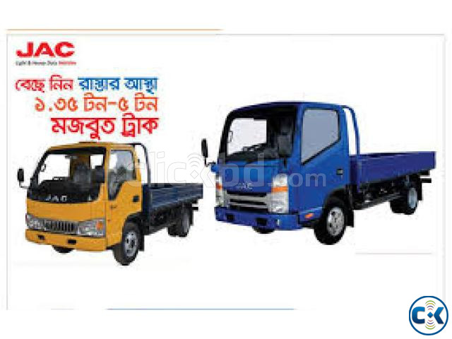 Jac 1020K old model pickup large image 0