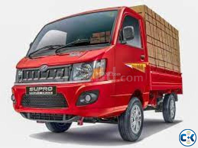 Mahindra PikUp large image 1
