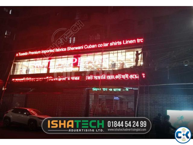 LED Screen Display Branding. SUIT EXPRESS P6 P10 Out Door large image 2