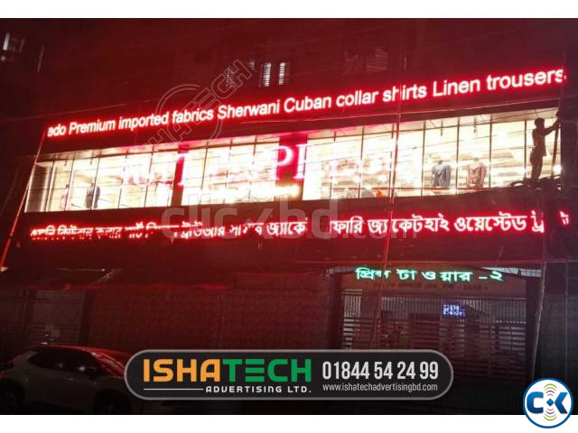 LED Screen Display Branding. SUIT EXPRESS P6 P10 Out Door large image 3