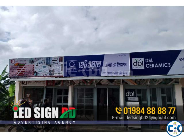 Digital Pana Lighting Profile Signboard large image 0