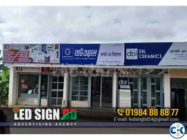 Digital Pana Lighting Profile Signboard large image 2