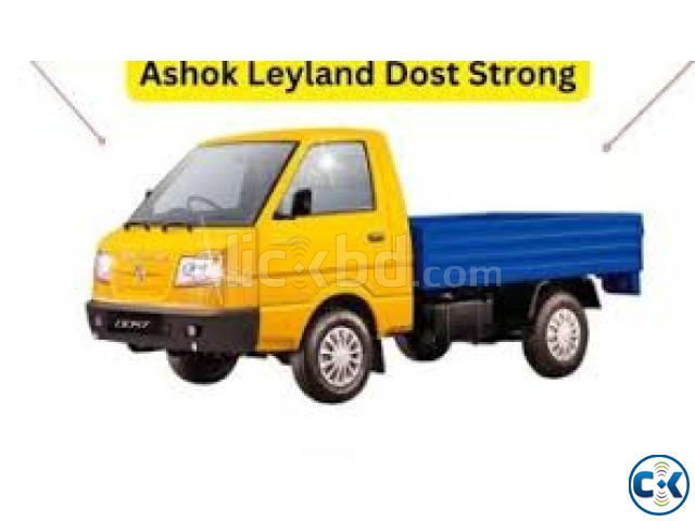 Ashok Leyland Dost Plus Pickup 25 large image 1