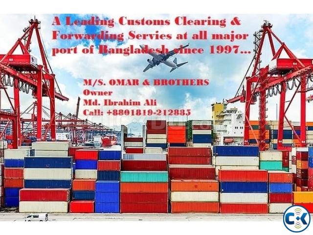 Korean EPZ EZ Customs clearance Broker Agent ChitBangladesh large image 1
