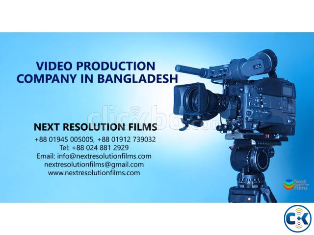 Promotional Video Production Company in Bangladesh large image 0
