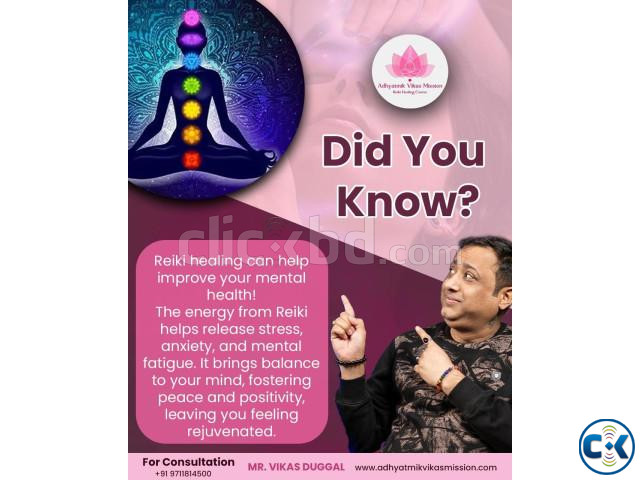 Reiki Healing For Balance Body Energy Flow and Reduce Stres large image 1