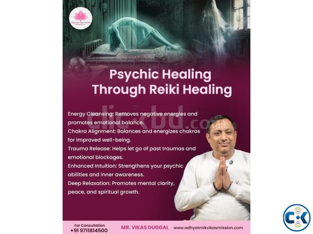 Reiki Healing For Balance Body Energy Flow and Reduce Stres large image 2