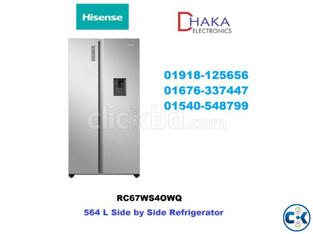 Hisense 564L RC67WS4OWQ-Silver Side by Side Refrigerator large image 0