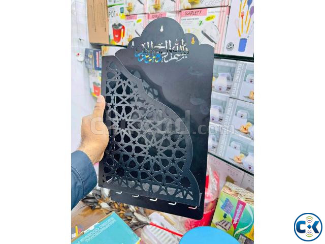 Wall Hanging Quran Stand large image 1