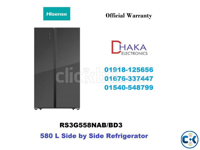 Hisense 580L RS3G558NAB Side by Side Refrigerator large image 0