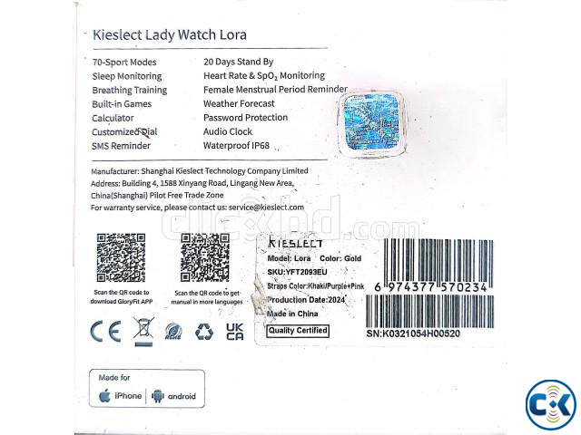 Kieslect ledy lora smart watch large image 0