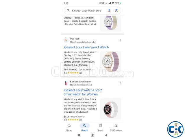 Kieslect ledy lora smart watch large image 1
