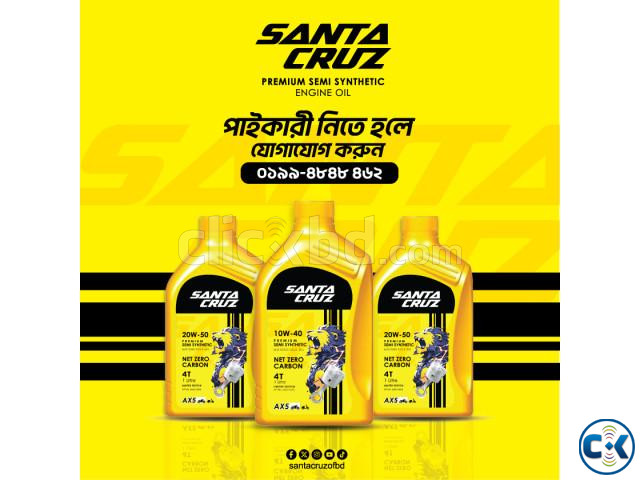 Santa Cruz Engine Oil large image 0