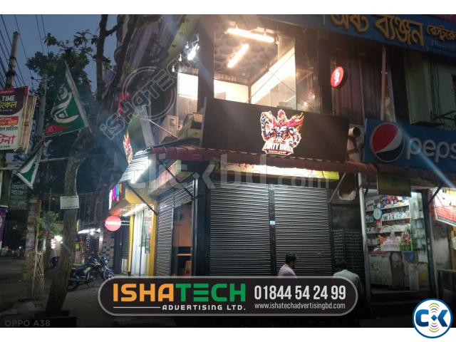 Pana Lighting Signboard large image 1