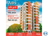 1 600 sqft Flat Apartment for Sale at Khilgaon