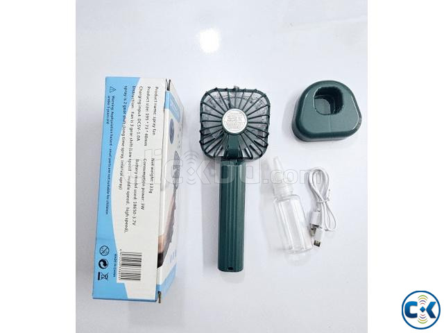 AR60 Portable Water Sprey Fan large image 2