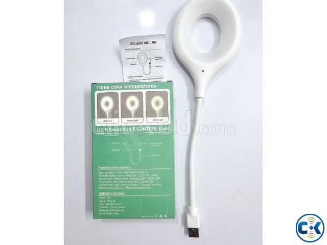 USB Smart Voice Control Light large image 2