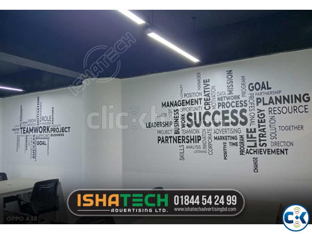 Wall Sticker Office Branding large image 0