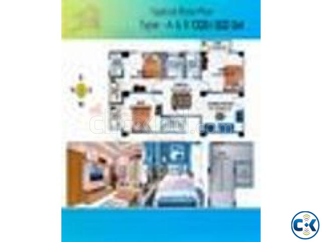 FLAT 1320 Sqft Shop Sale large image 1