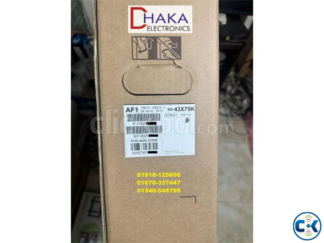 Sony KD-43X75K 43 inch 4K HDR Google TV Price BD Official large image 1