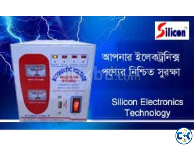 VOLTAGE STABILIZER 650VA 120V-290V  large image 2
