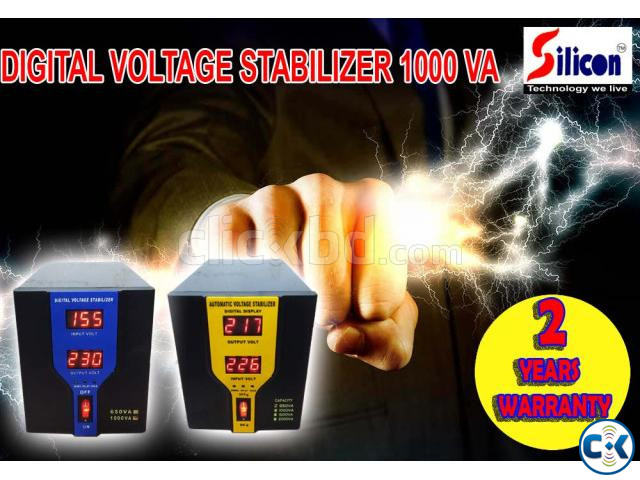 DIGITAL STABILIZER 1000VA 80V-260V  large image 2